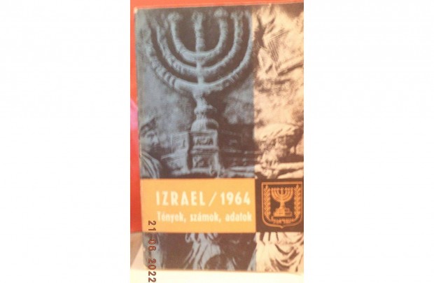 Izrael / 1964 - Tnyek, szmok, adatok