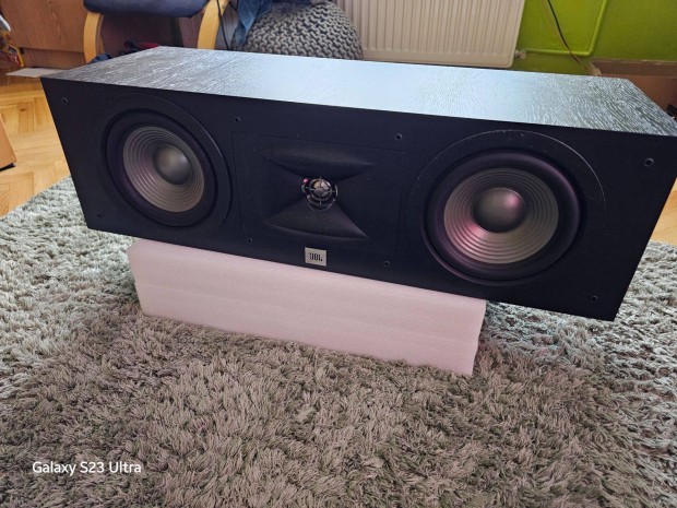 JBL Studio 235C