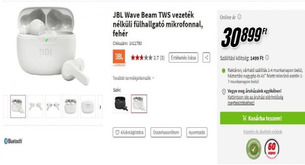 JBL Wave Beam vadij