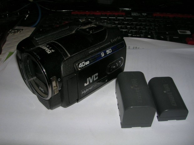 JVC Everio GZ-MG575