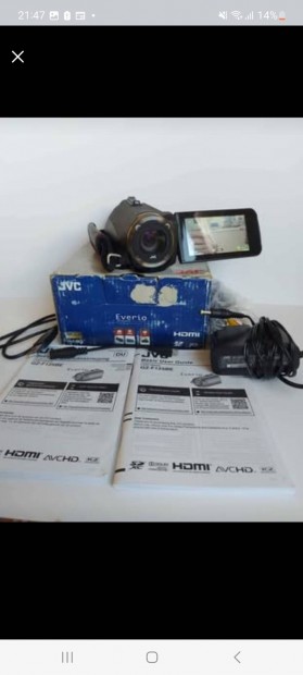 JVC Everio videkamera