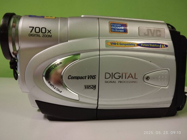 JVC GR-FX16E VHS-c