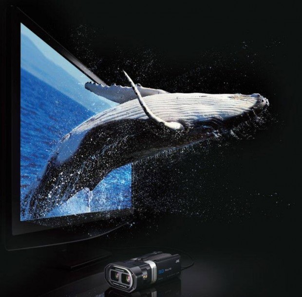 JVC GS-TD1BEU 3D kamera