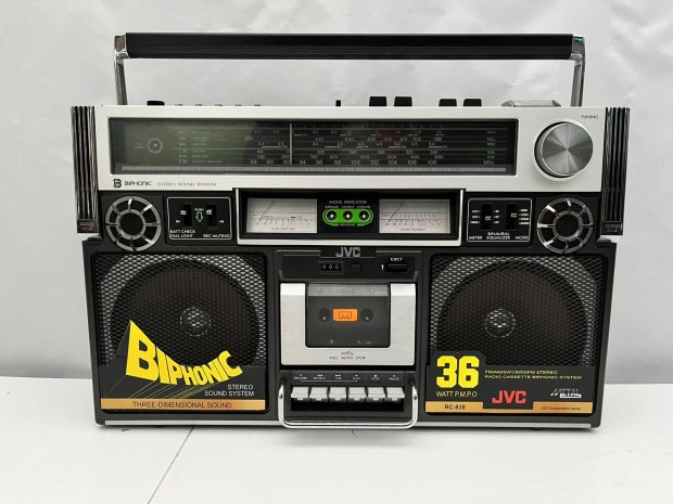 JVC RC-838 L RC-838L retro rdis magn boombox