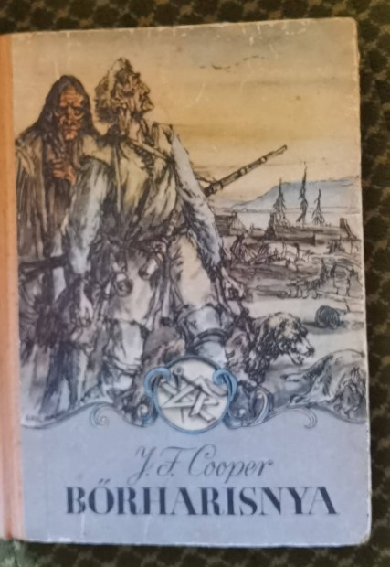 J. F. Cooper Brharisnya 1964 kiads 