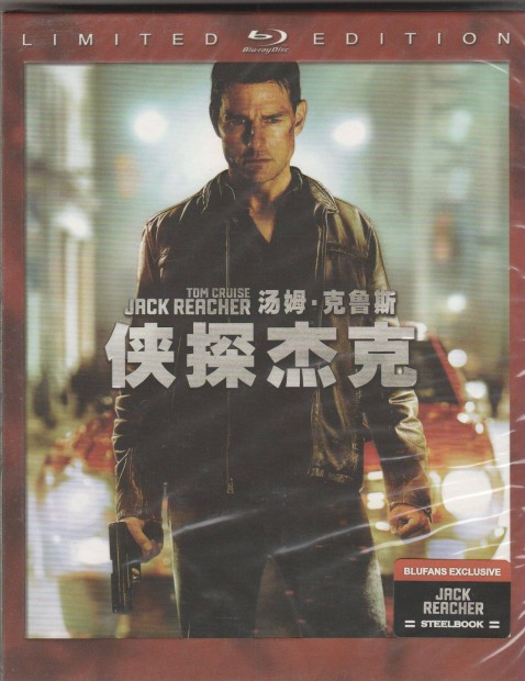 Jack Reacher Blu-Ray Steelbook Blufans Exclusive 04 / Full Slip