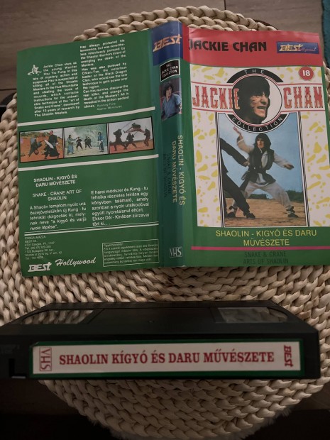 Jackie Chan shaolin kigy s daru vhs