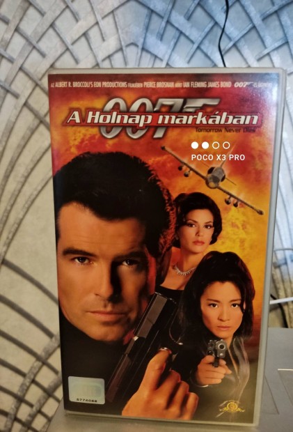 James Bond 007 Holnap markban VHS