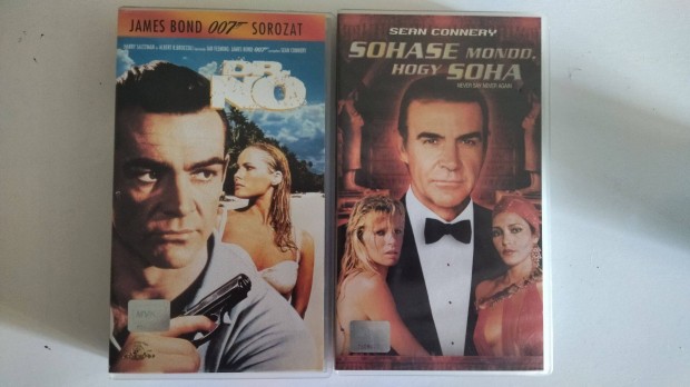 James Bond 007, Sean Connery filmek VHS
