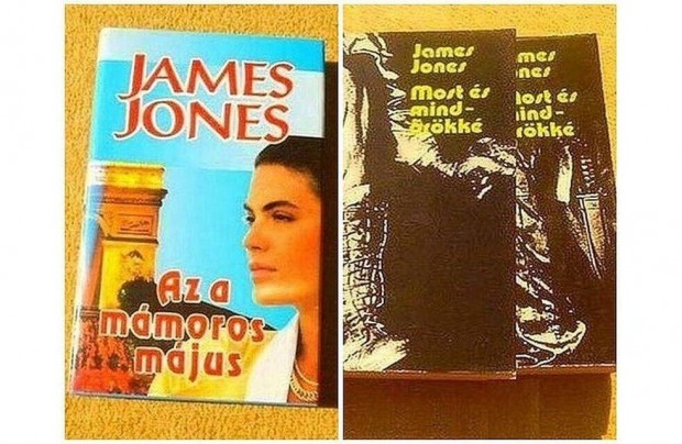 James Jones knyvek