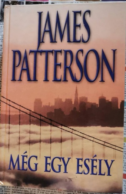 James Patterson