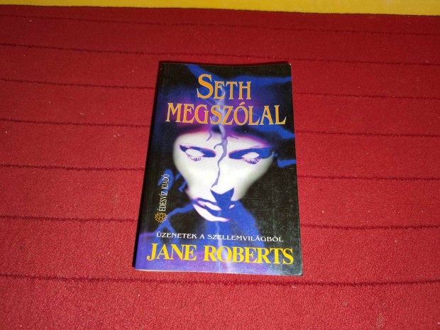 Jane Roberts: Seth megszlal