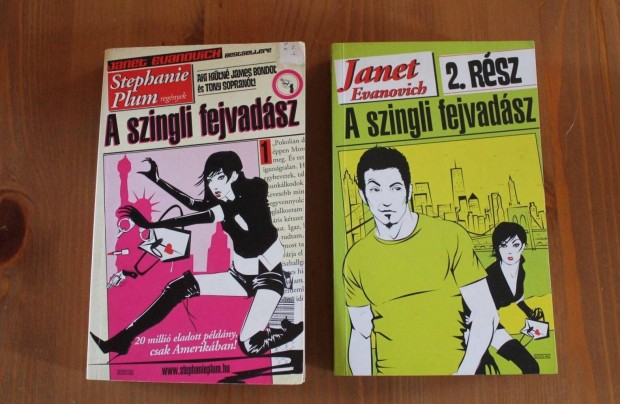 Janet Evanovich _ A szingli fejvadász I-II