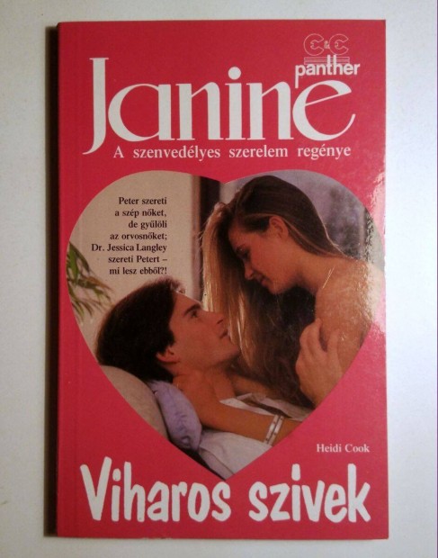 Janine 1. Viharos Szvek (Heidi Cook) 1990 (8kp+tartalom)