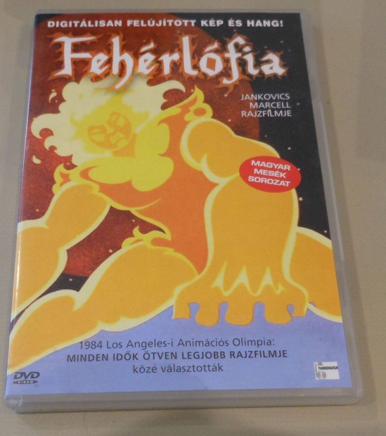 Jankovics Marcell: Fehrlfia DVD