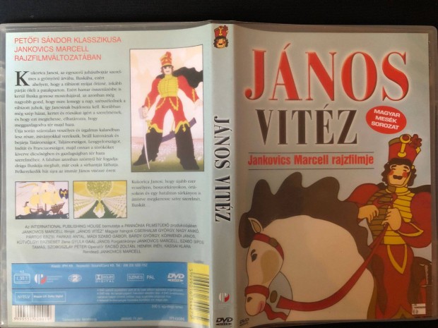 Jnos vitz (karcmentes, Jankovics Marcell) DVD