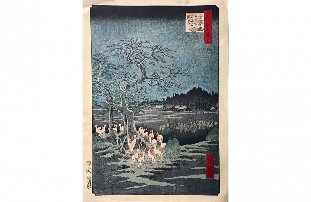 Japn Festmvsz - Utagawa Hiroshige - 4 db kp