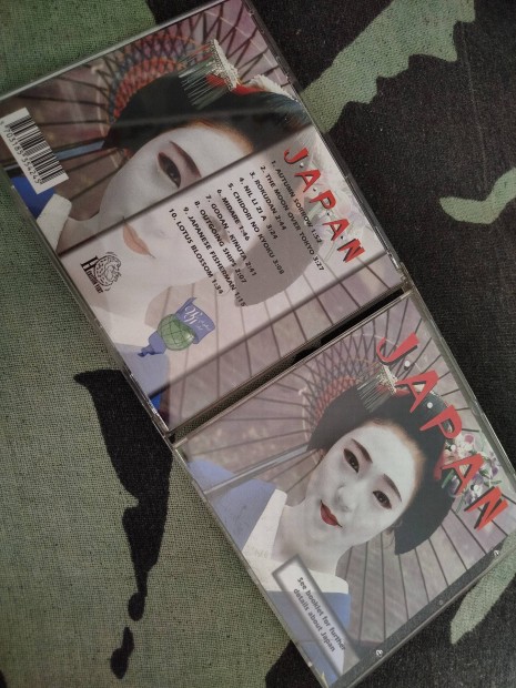 Japan Wonderful world cd