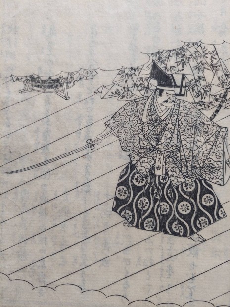 Japn fametszetes knyv Toyotomi Hideyoshi letrl
