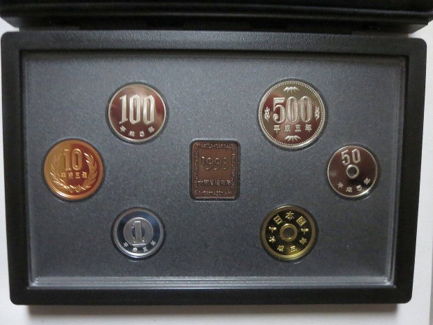 Japn forgalmi sor, proof set 1993