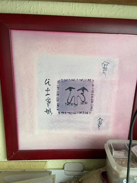 Japán kinai kép