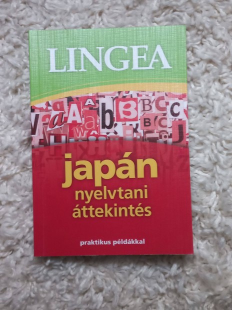 Japn nyelvknyv, nyelvtani ttekints (Lingea)