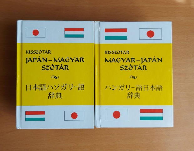 Japn sztr Kissztr: Japn-magyar s Magyar-japn egytt