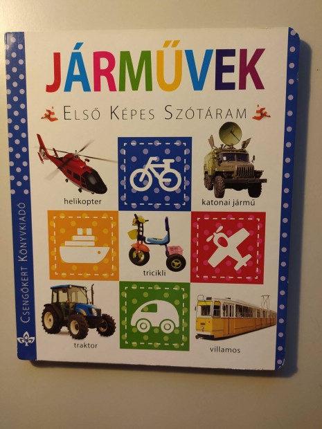 Jrmvek Els kpes sztram