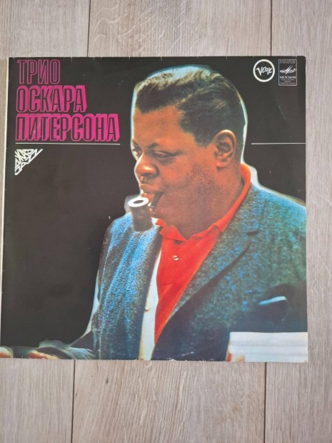 Jazz bakelit lemez