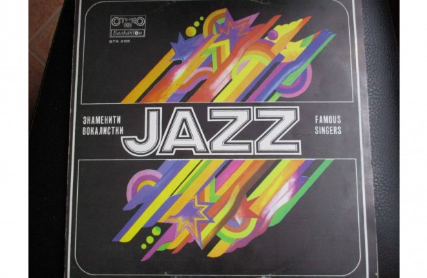 Jazz famous singers bakelit hanglemez eladó