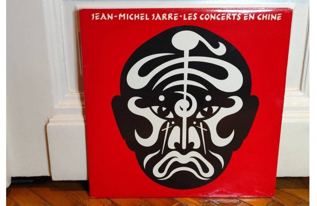 Jean Michel Jarre Les Concerts En Chine 2Xlp 1982 France