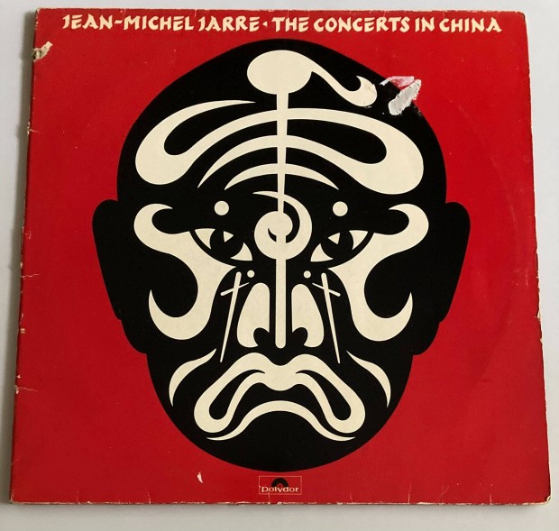 Jean-Michel Jarre - The Concerts In China (Made in Germany, 1982)