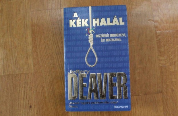 Jeffery Deaver - A kk hall