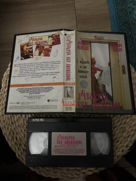 Jelenetek egy ruhzbl vhs film