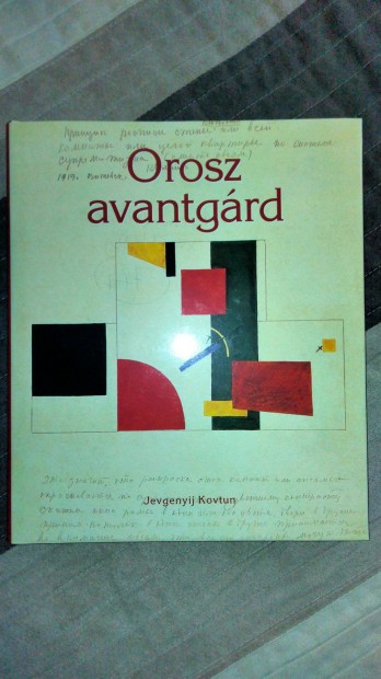 Jevgenyij Kovtun : Orosz avantgrd