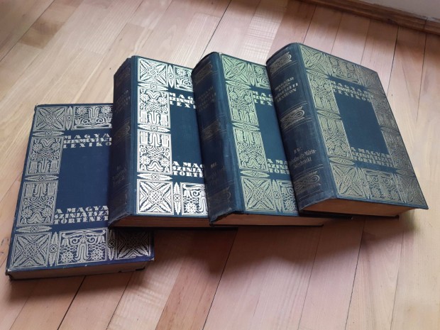 Jó állapotú Magyar Színművészeti Lexikon (1931 évi) I-IV kötete