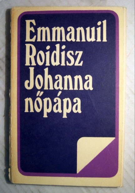 Johanna Nppa (Emmanuil Roidisz) 1976 (5kp+tartalom)