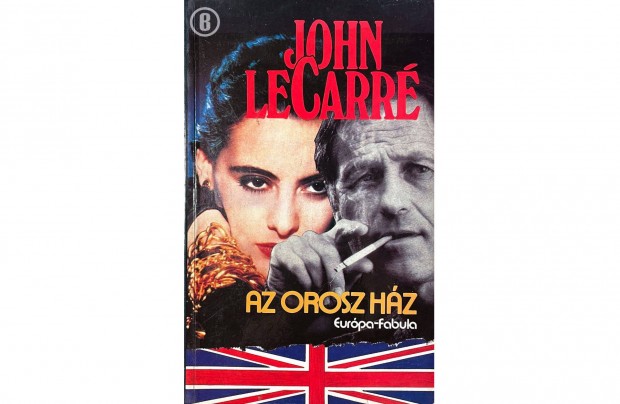 John Le Carr: Az Orosz hz (Csak szemlyesen!)