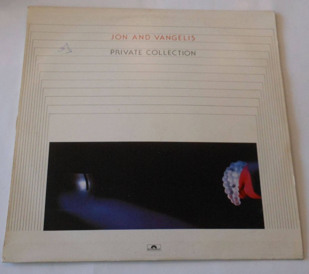 Jon and Vangelis: Private collection LP. Jug