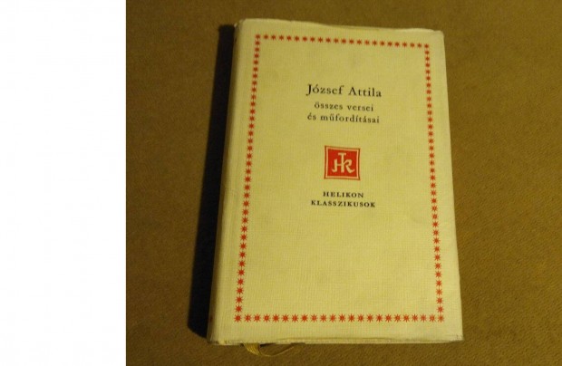 József Attila összes versei és műfordításai (1963)