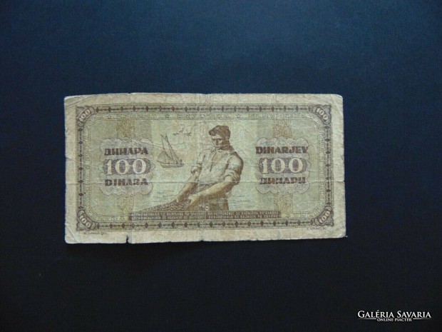 Jugoszlvia 100 dinr 1946