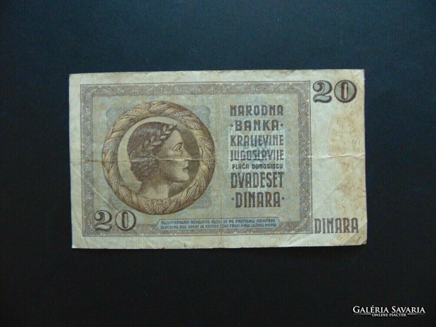 Jugoszlvia 20 dinr 1936 Kp szerint