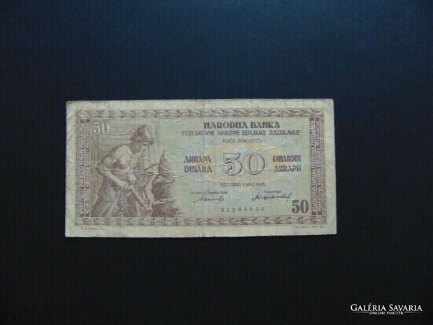 Jugoszlvia 50 dinr 1946 03 Kp szerint