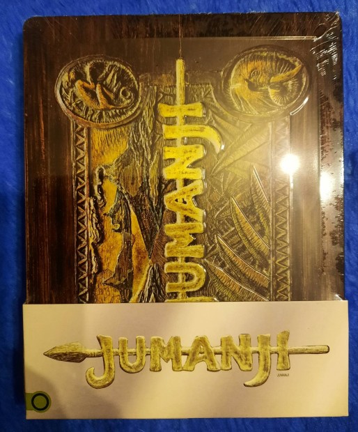 Jumanji  blu ray film