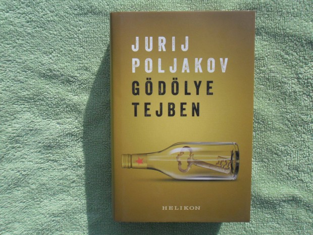 Jurij Poljakov: Gdlye tejben