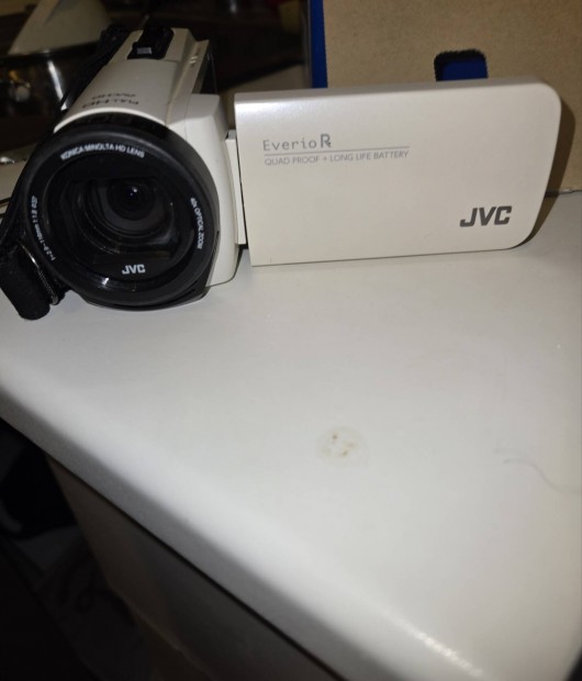 Jvc everio GZ-R495WE