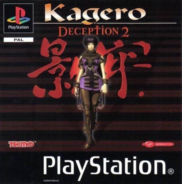 Kagero Deception 2, Mint PS1 jtk