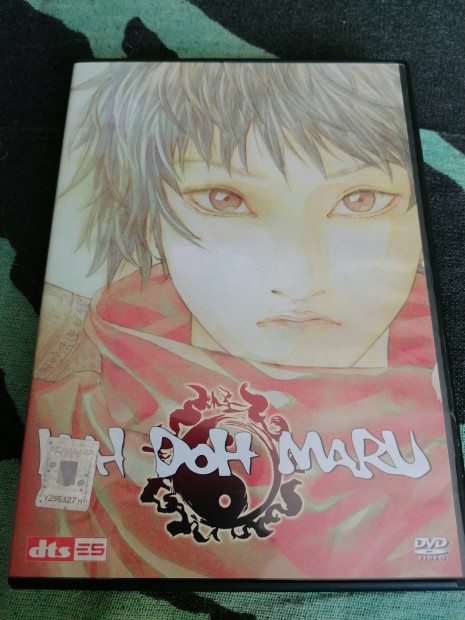 Kai Doh Maru japn anime dvd