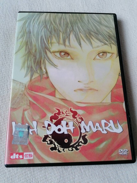 Kai Doh Maru japn anime dvd
