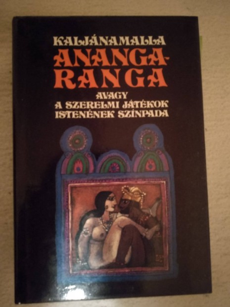 Kaljnamalla : Anangaranga